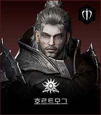 종족:누이안, 등급:태초, 캐릭터명:사냥신 에윈, 무기:모든무기, 직업:모든직업