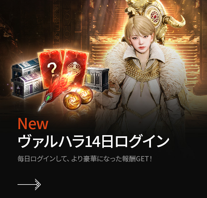 【 LOOT 】オーディン ヴァルハラ 角ペンダント Valhalla Odin ヴァイキング オーディン ペンダント［シルバー925］鹿革紐付